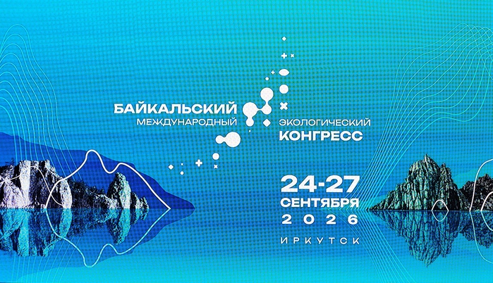 IMG20260925142116
